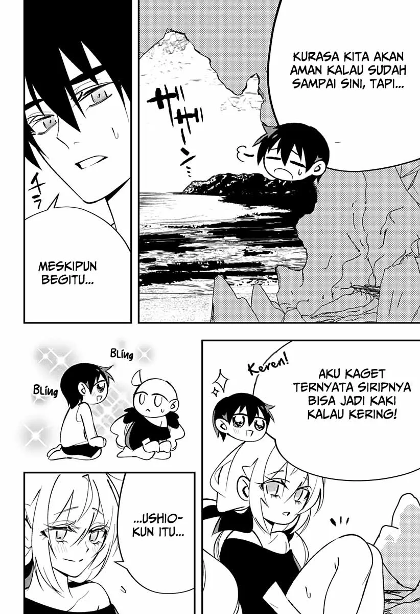 Gambar