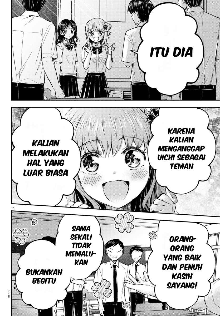 Gambar