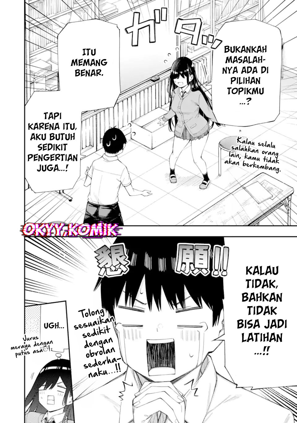 Gambar