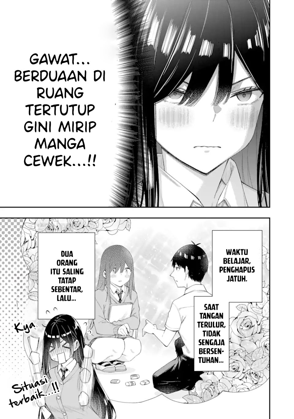 Gambar