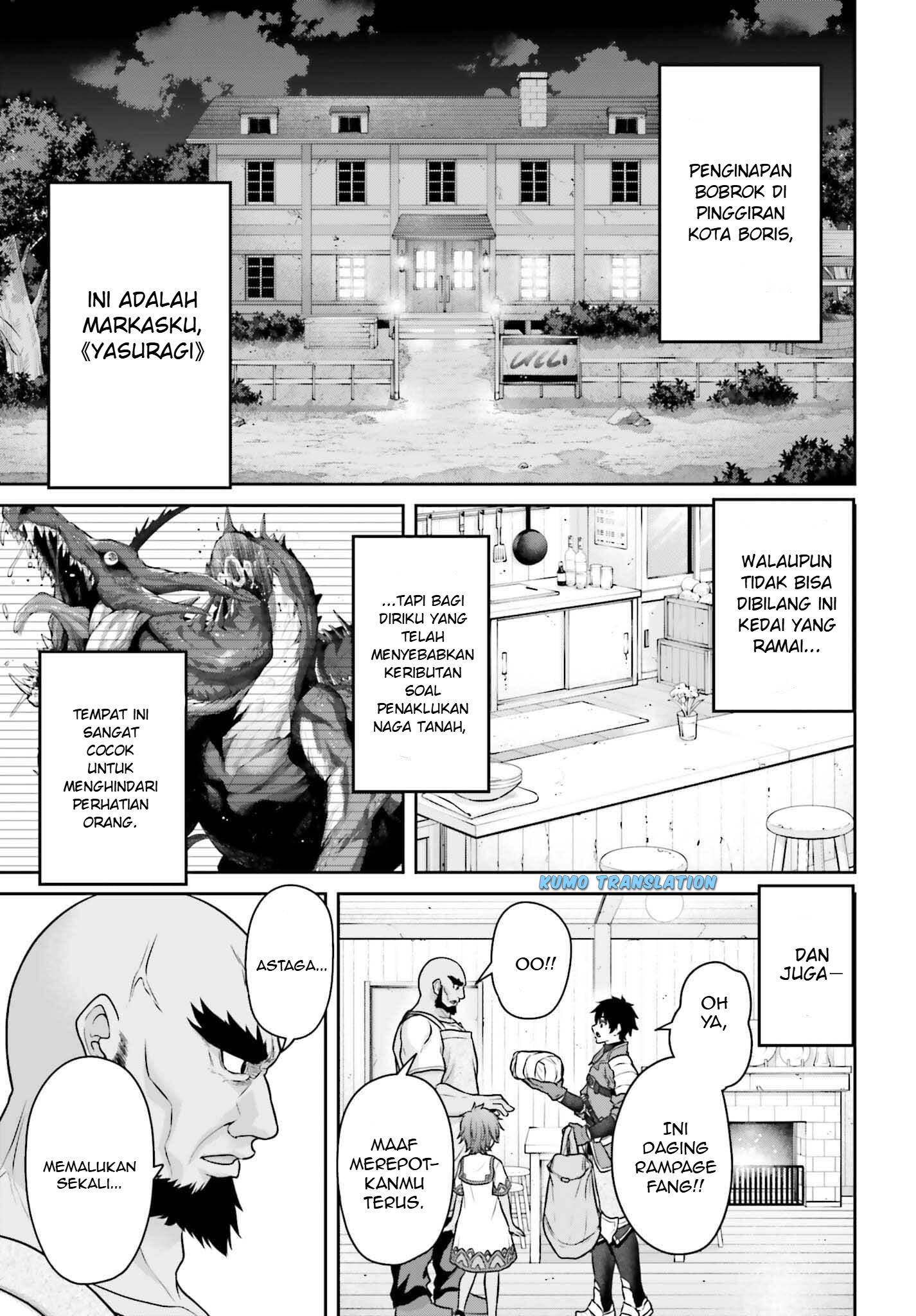 Gambar
