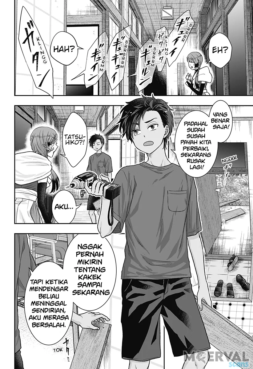 Gambar