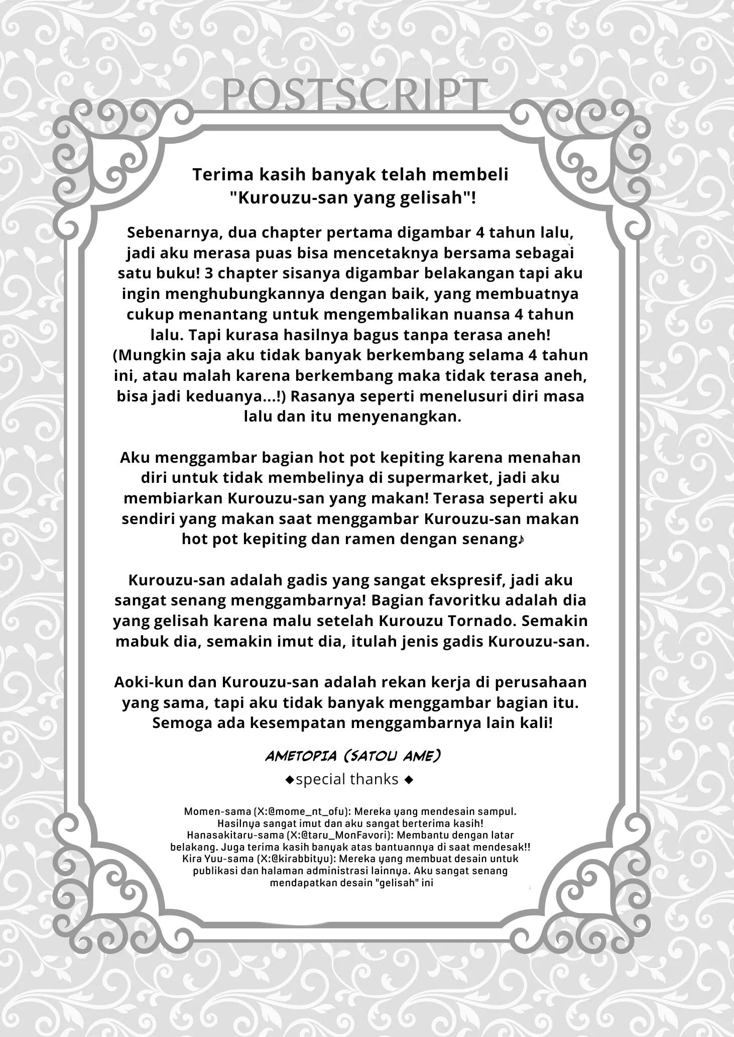 Gambar