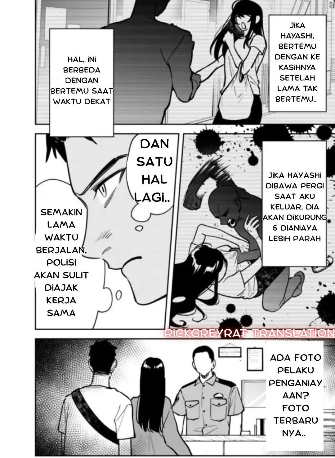 Gambar