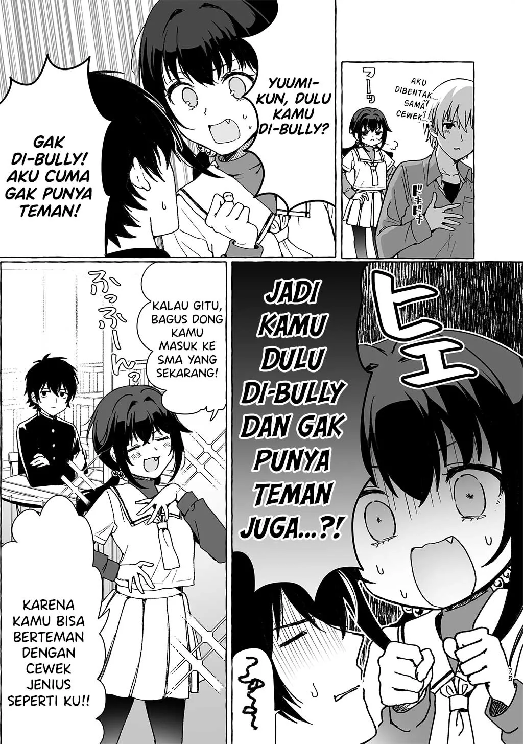 Gambar