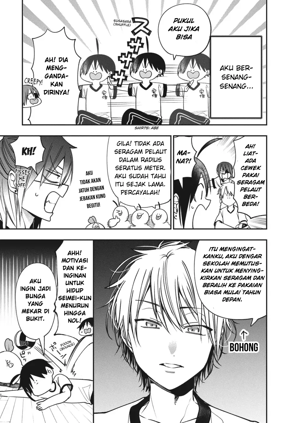Gambar