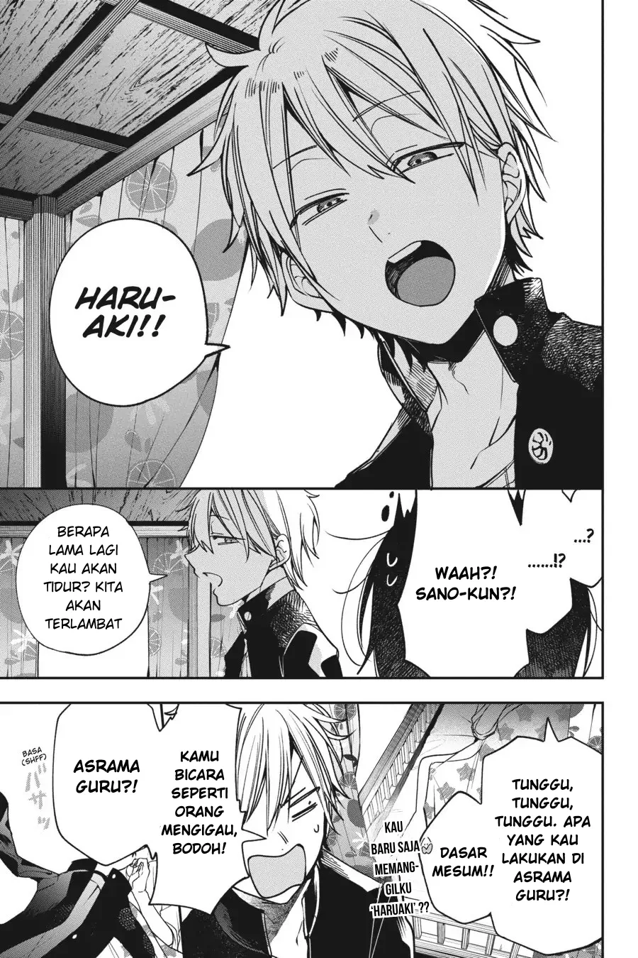 Gambar