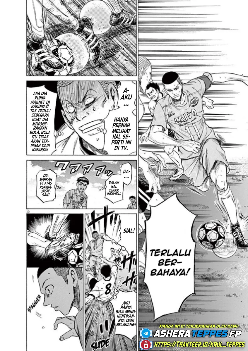 Gambar