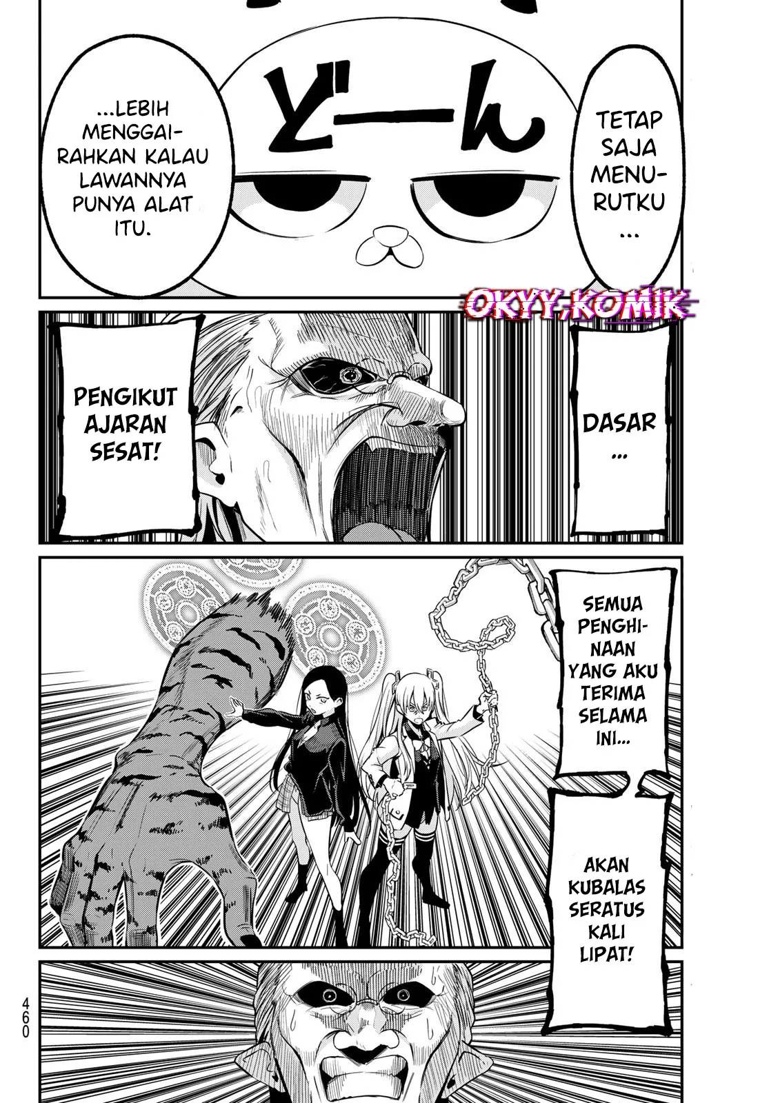 Gambar