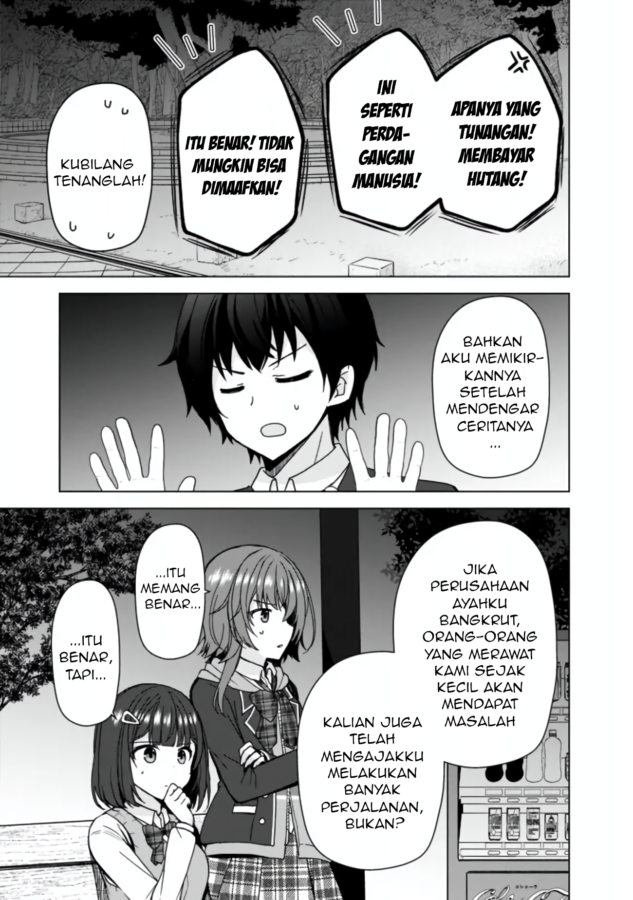 Gambar