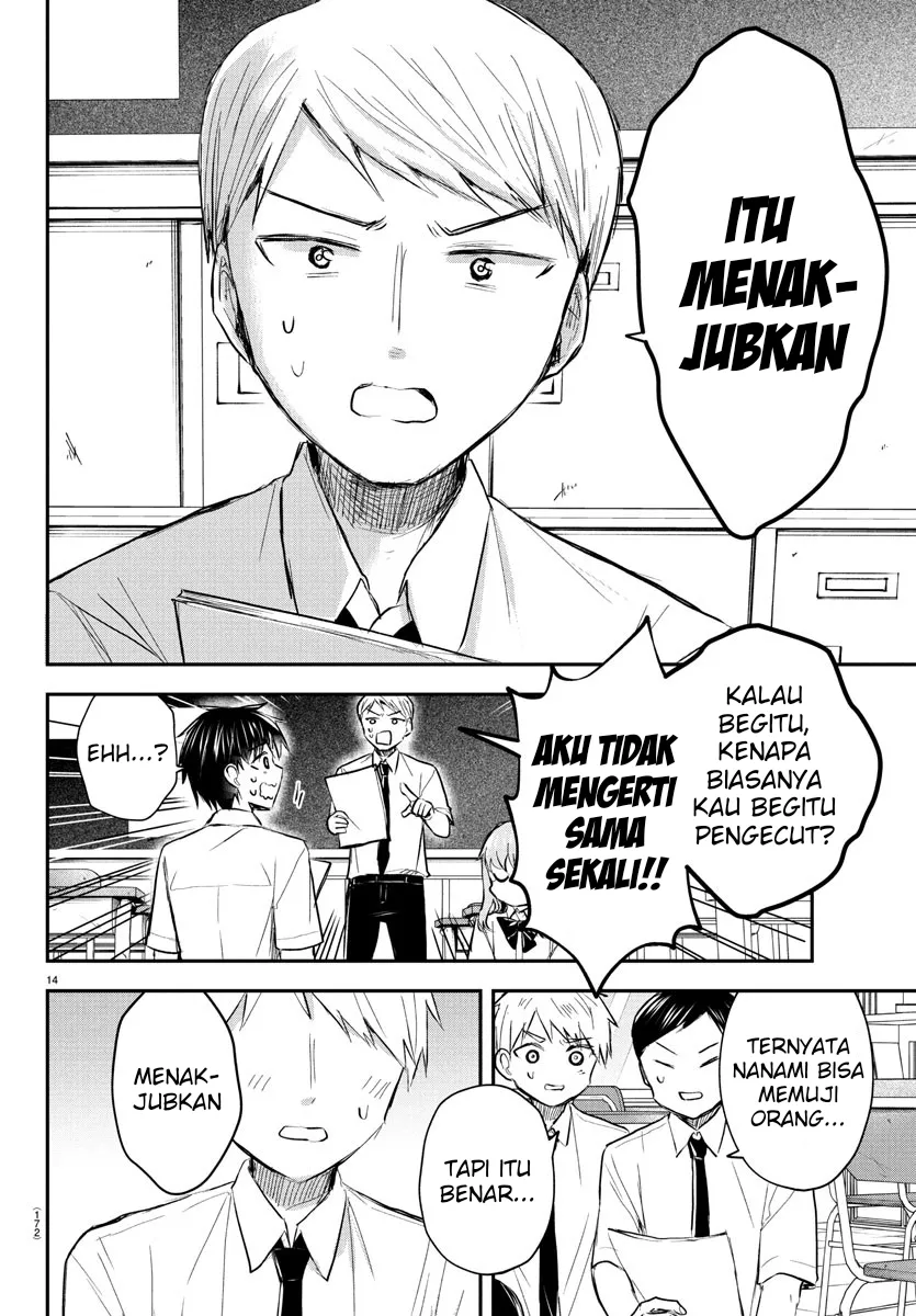 Gambar