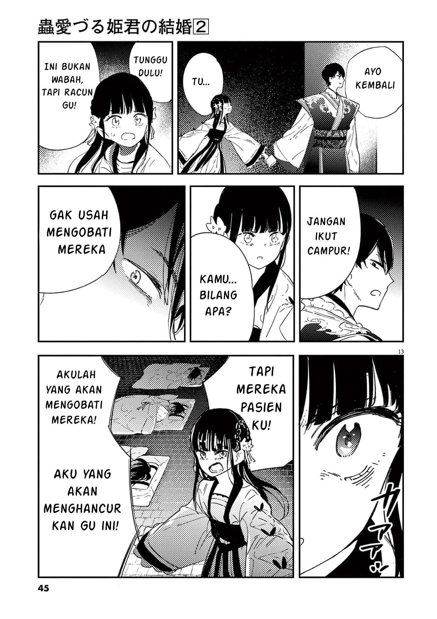 Gambar