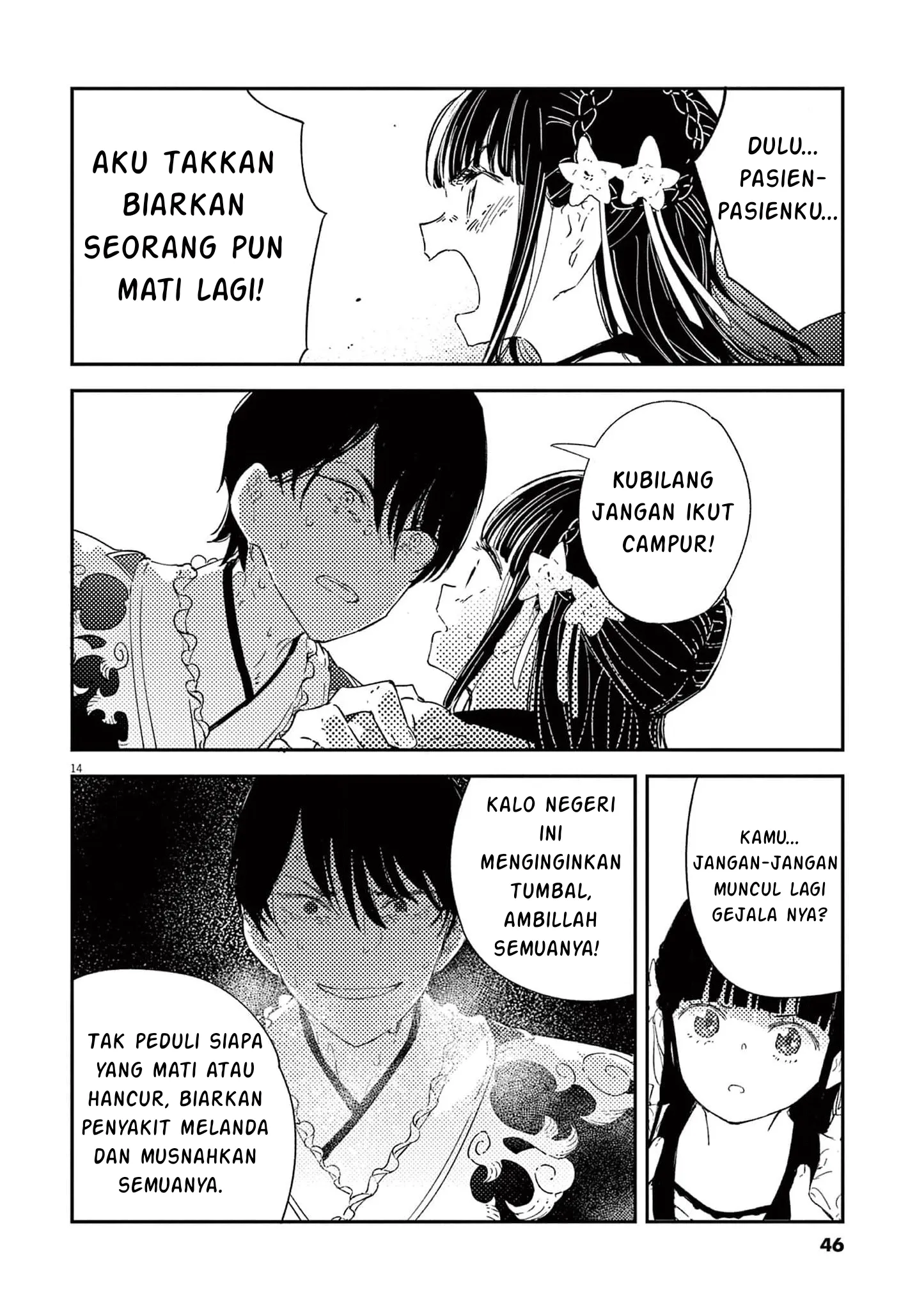 Gambar