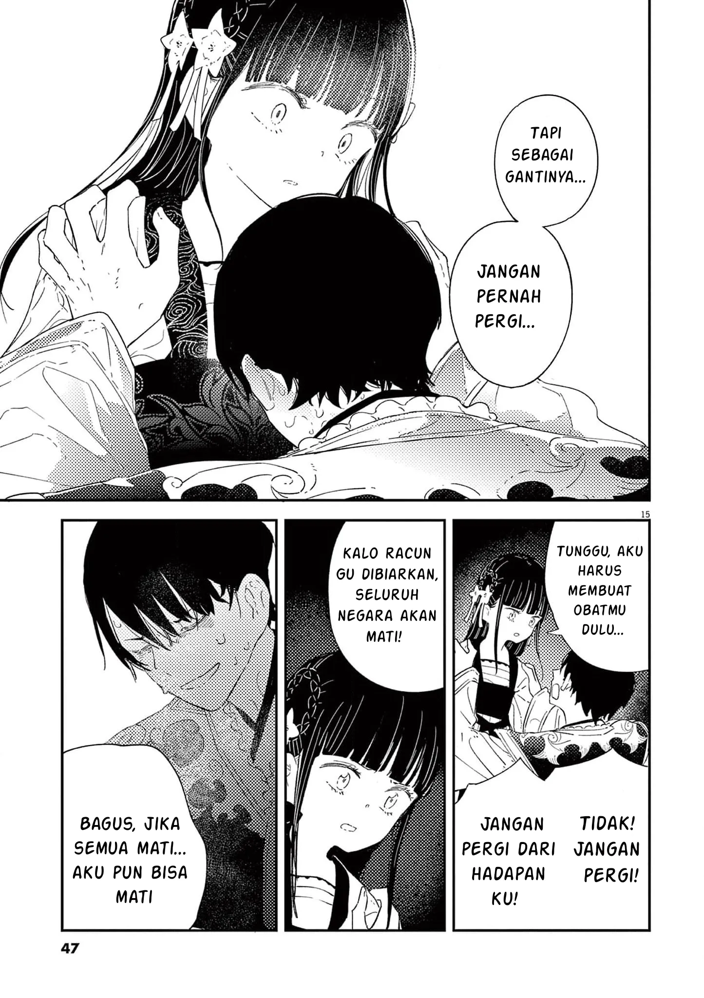 Gambar
